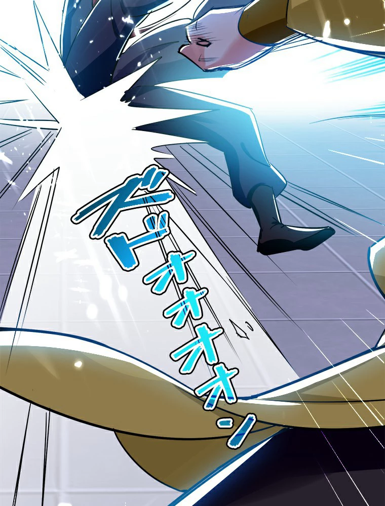 時をかける武者 14話 - 44