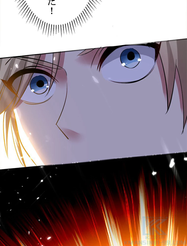 時をかける武者 9話 - 34