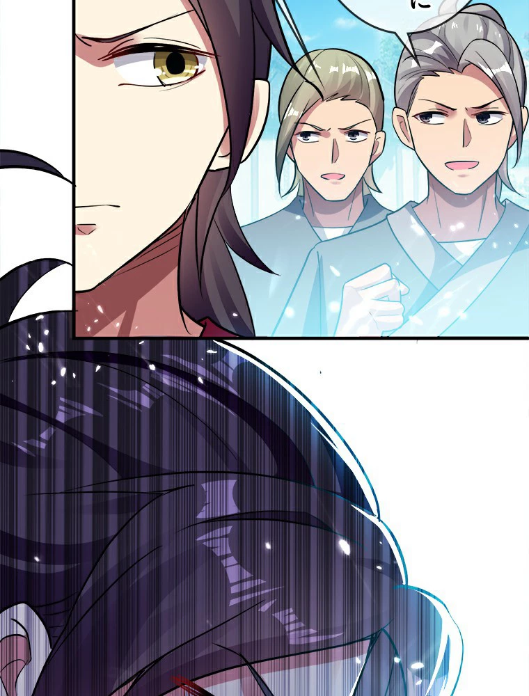 時をかける武者 7話 - 32