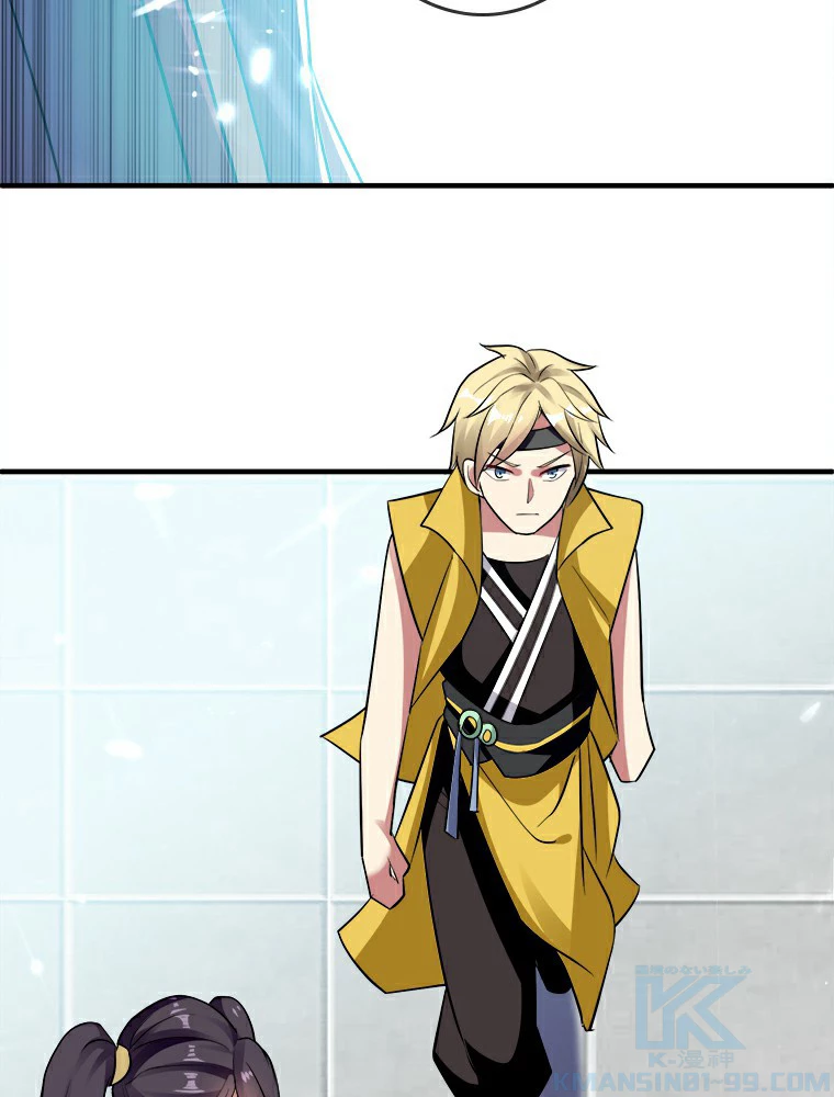 時をかける武者 7話 - 34