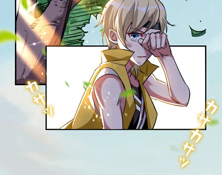 時をかける武者 2話 - 17