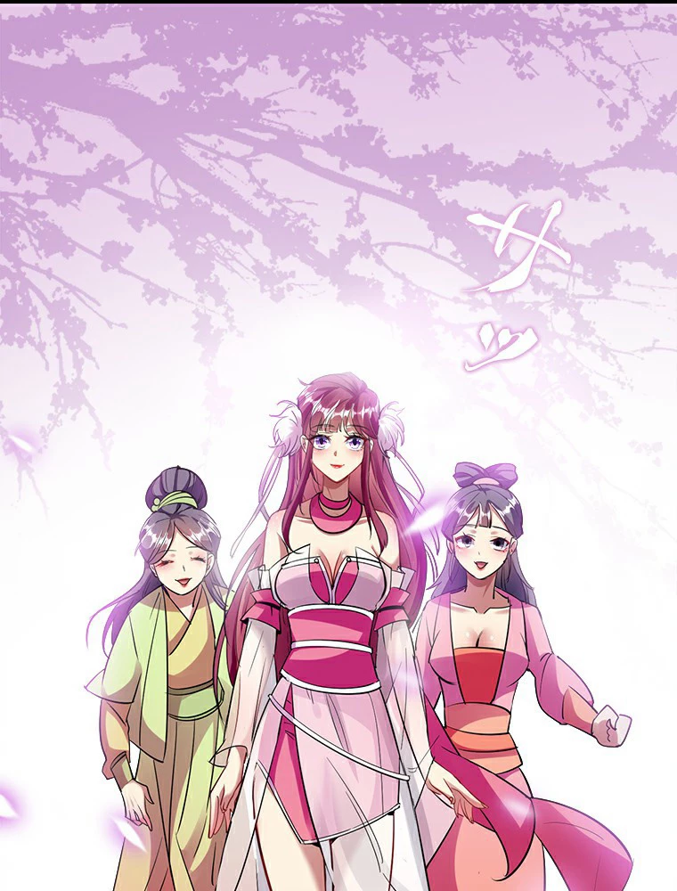 時をかける武者 2話 - 18