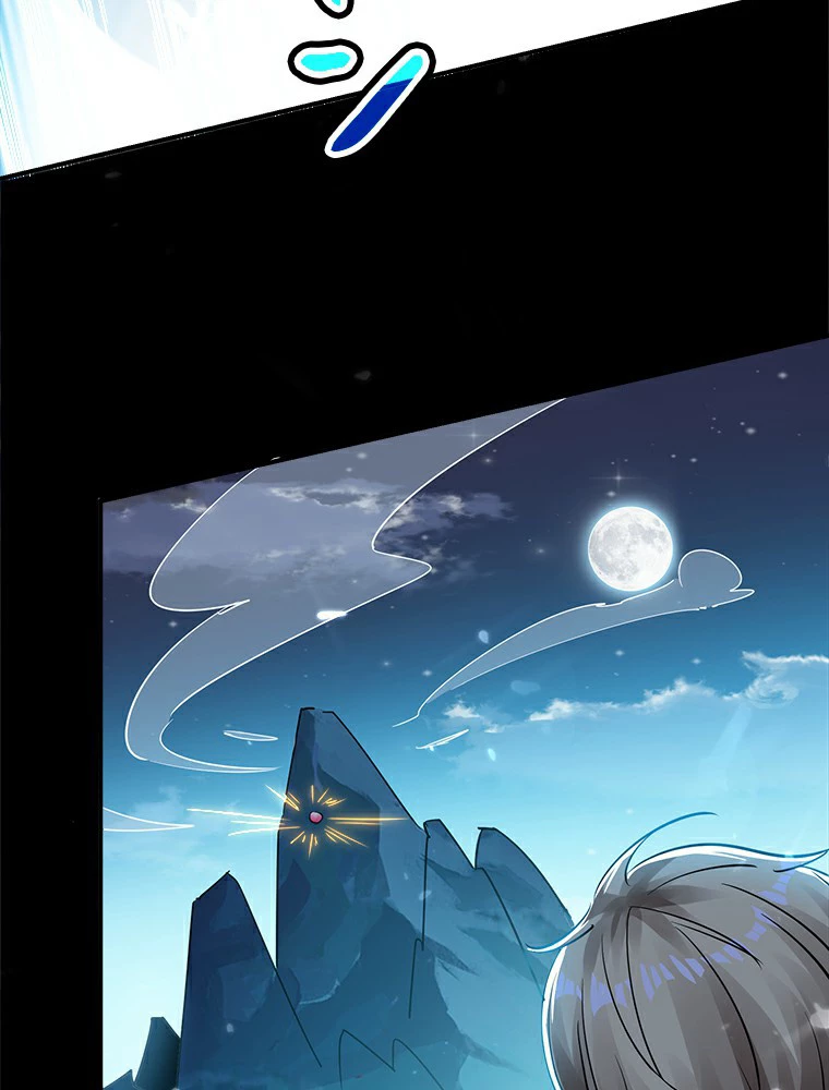 時をかける武者 4話 - 27