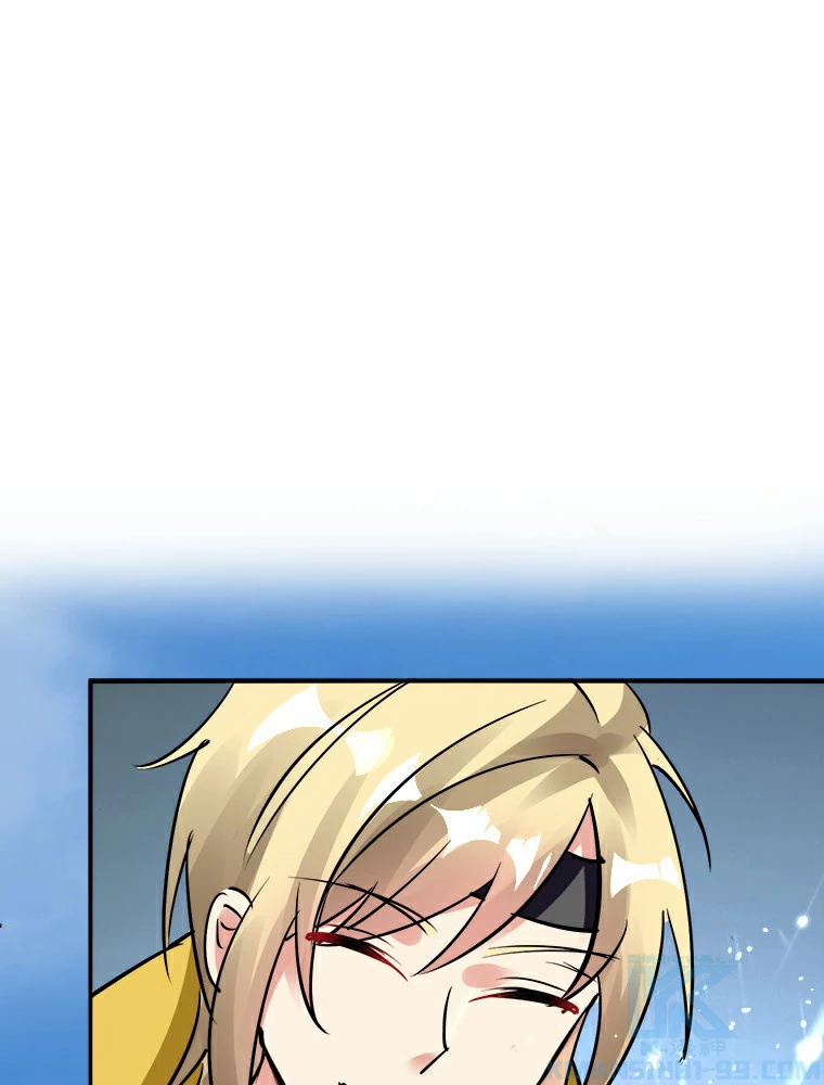 時をかける武者 13話 - 49