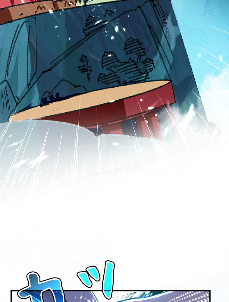 時をかける武者 11話 - 42