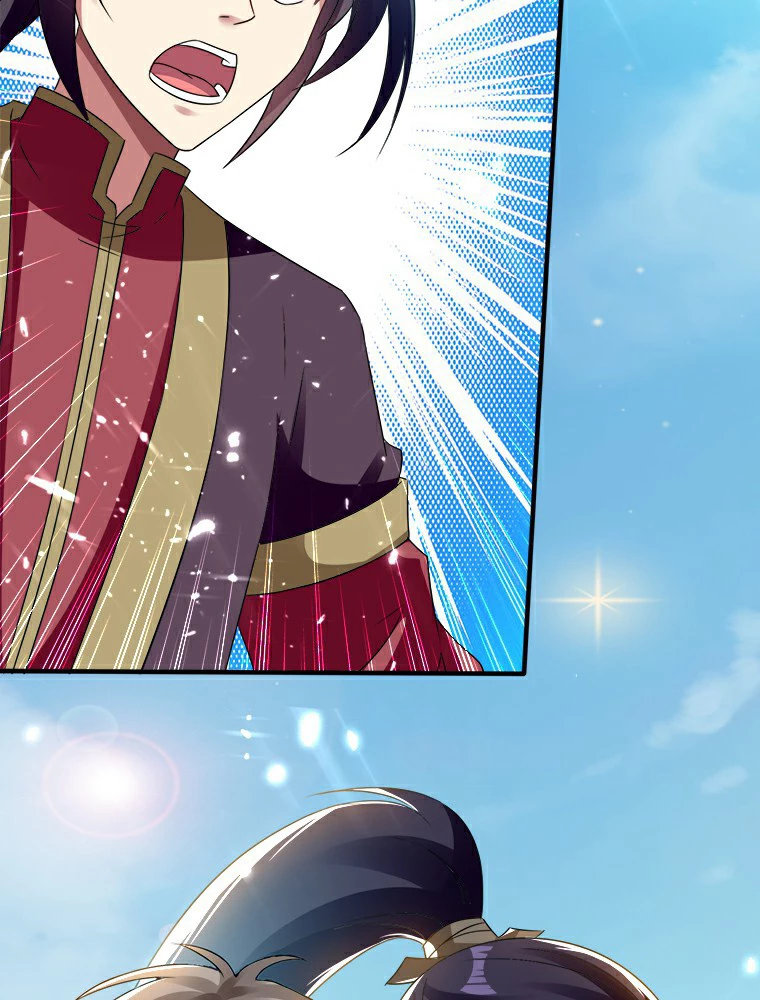 時をかける武者 5話 - 33