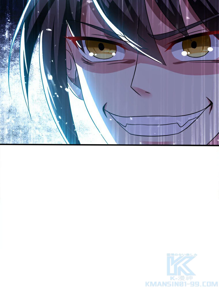 時をかける武者 10話 - 43