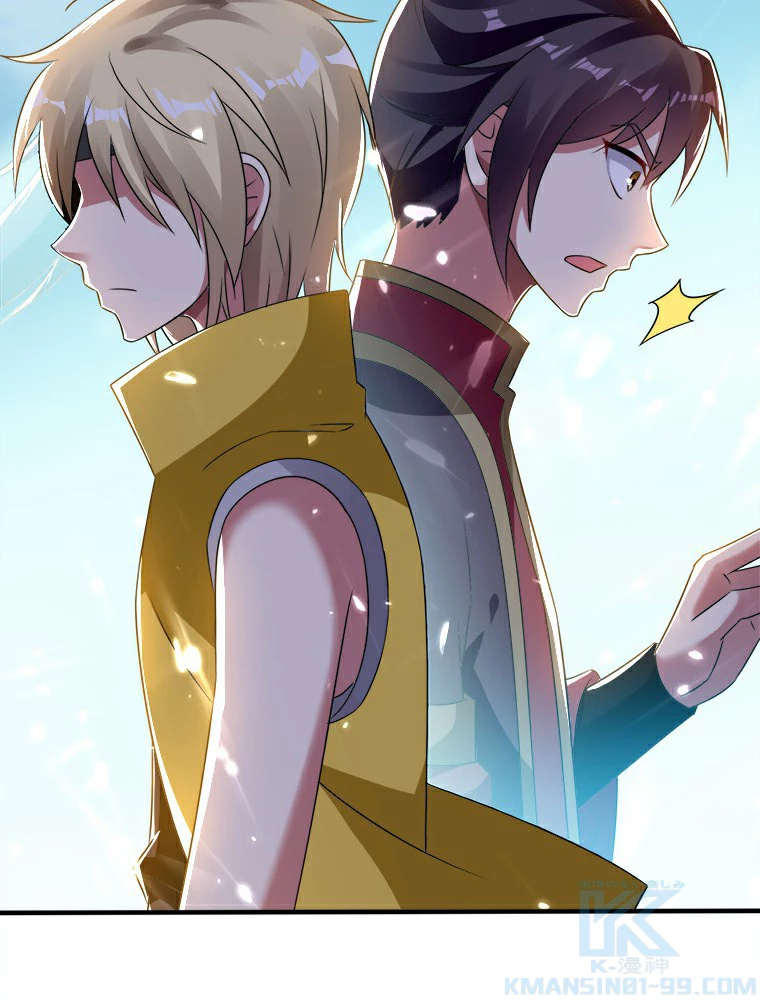 時をかける武者 5話 - 34