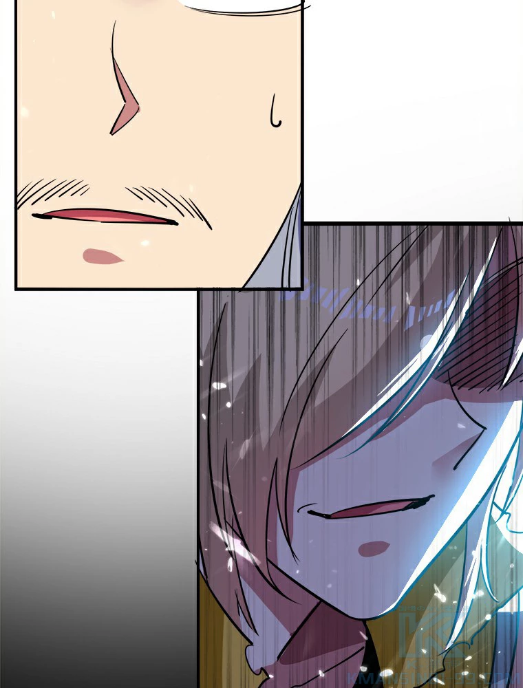 時をかける武者 11話 - 46