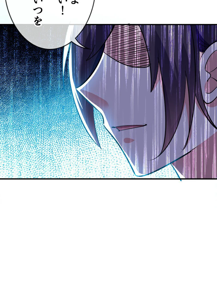 時をかける武者 8話 - 42