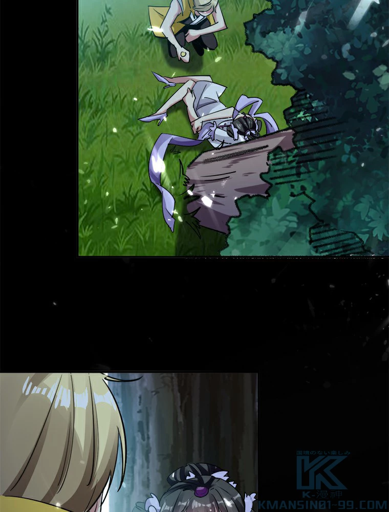 時をかける武者 4話 - 34