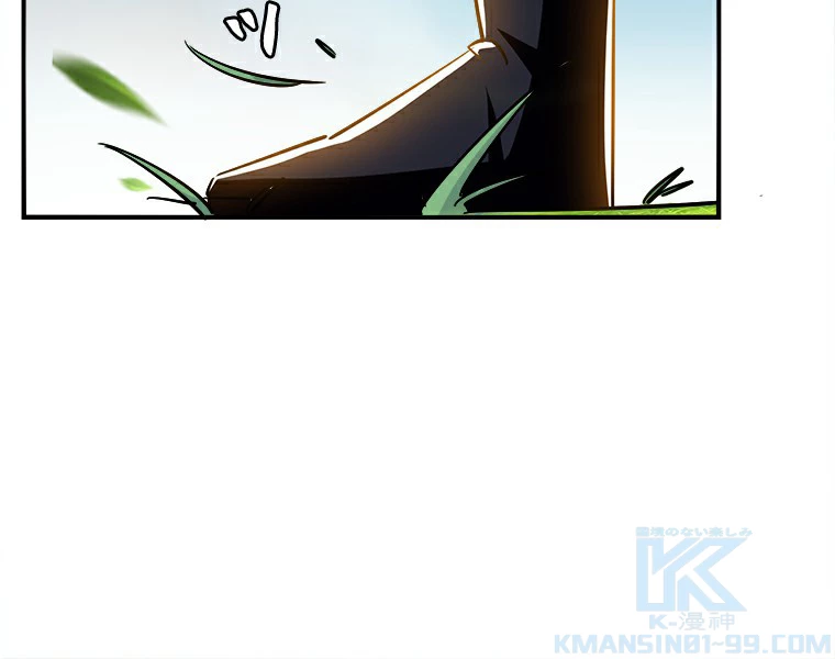 時をかける武者 2話 - 25