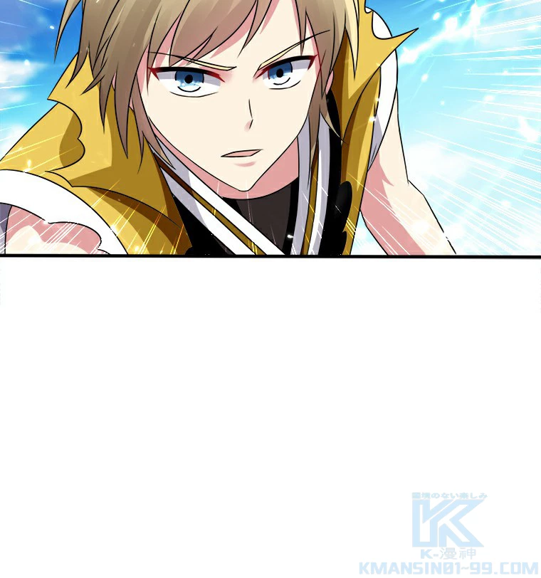 時をかける武者 10話 - 46