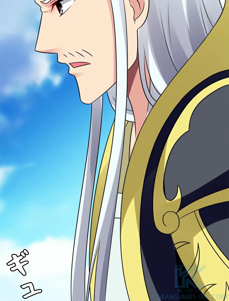 時をかける武者 12話 - 55