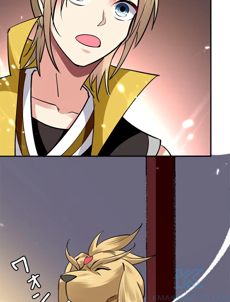 時をかける武者 13話 - 55