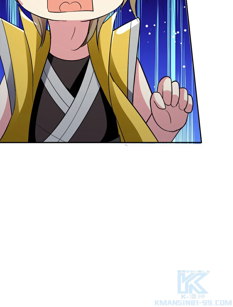 時をかける武者 15話 - 55