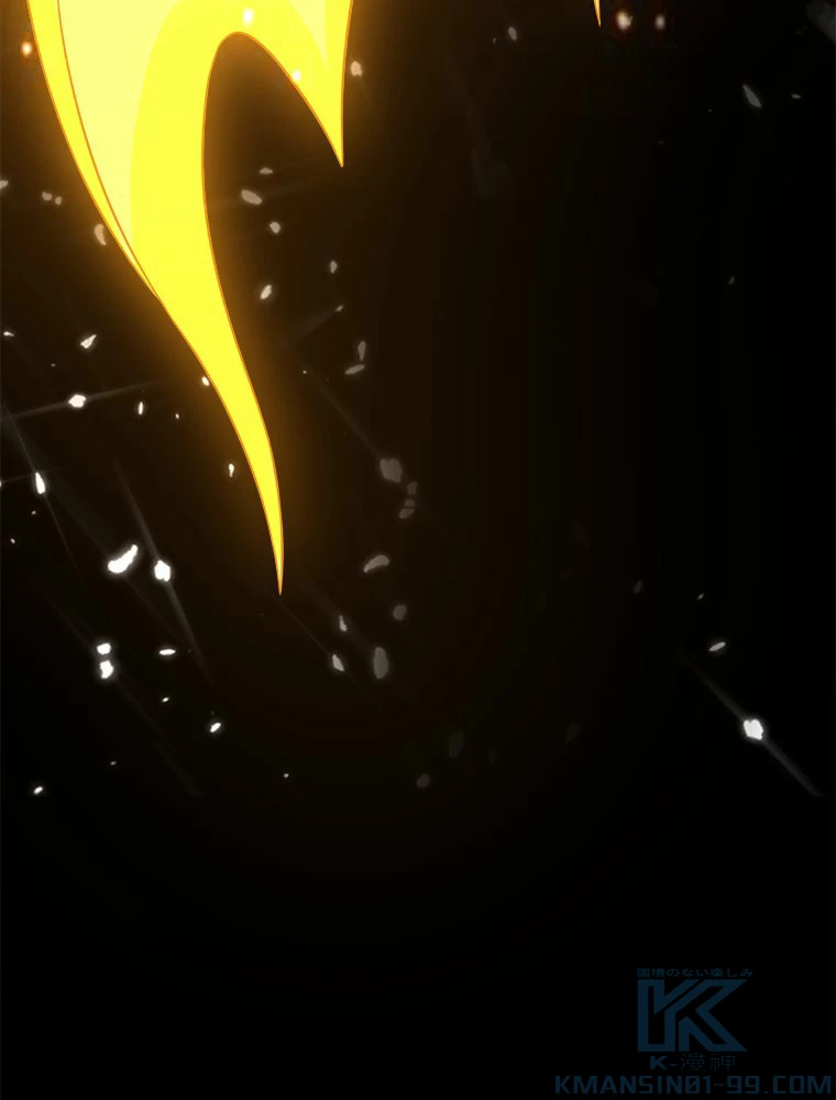 時をかける武者 16話 - 70