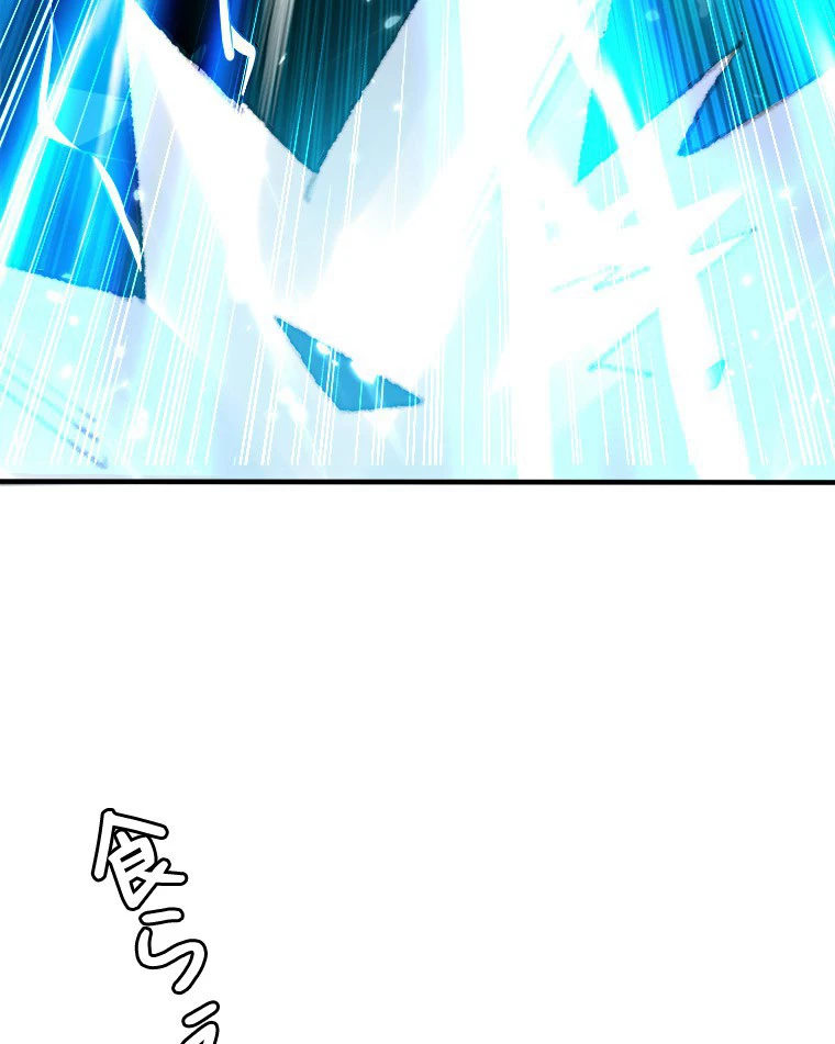 時をかける武者 15話 - 59