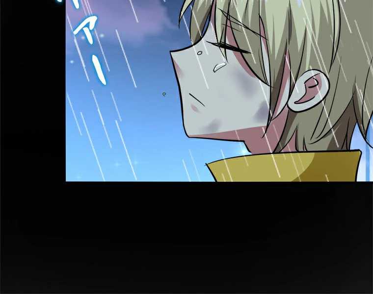 時をかける武者 2話 - 33