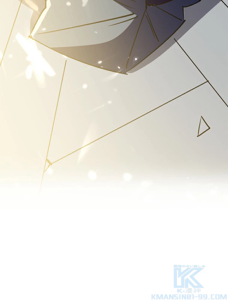 時をかける武者 13話 - 64