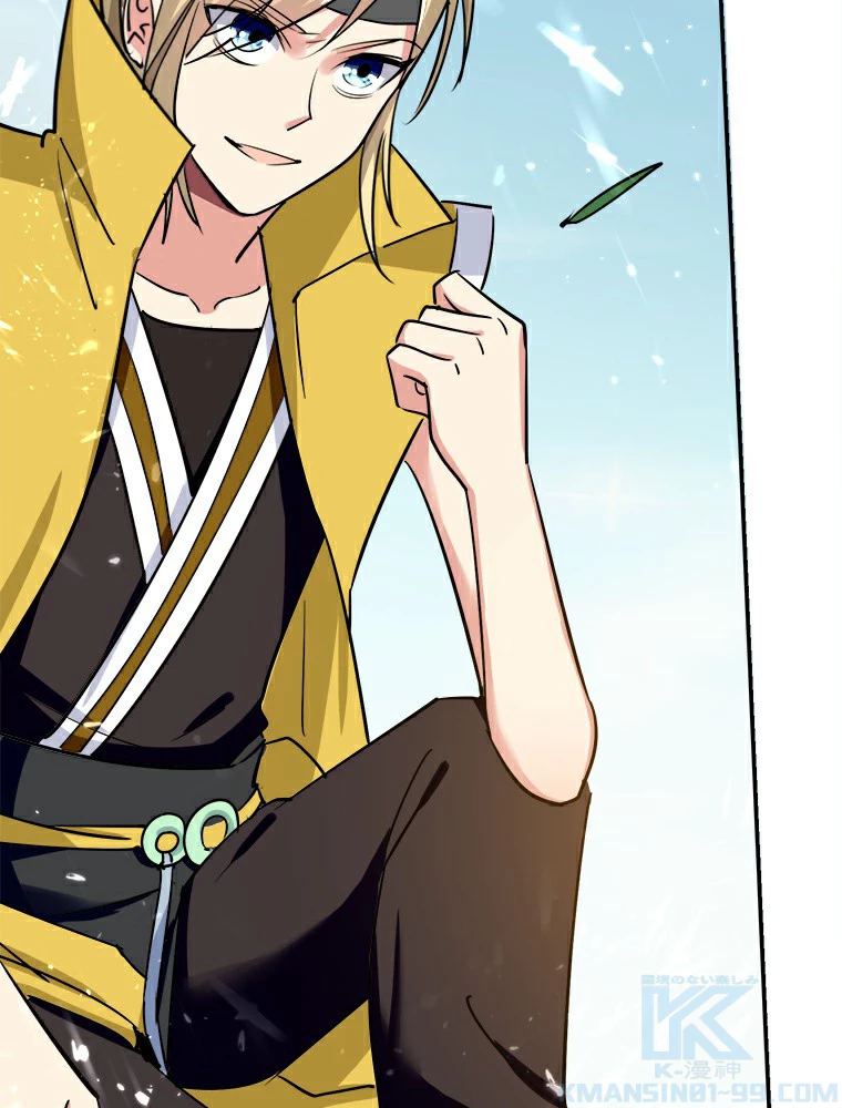 時をかける武者 14話 - 64