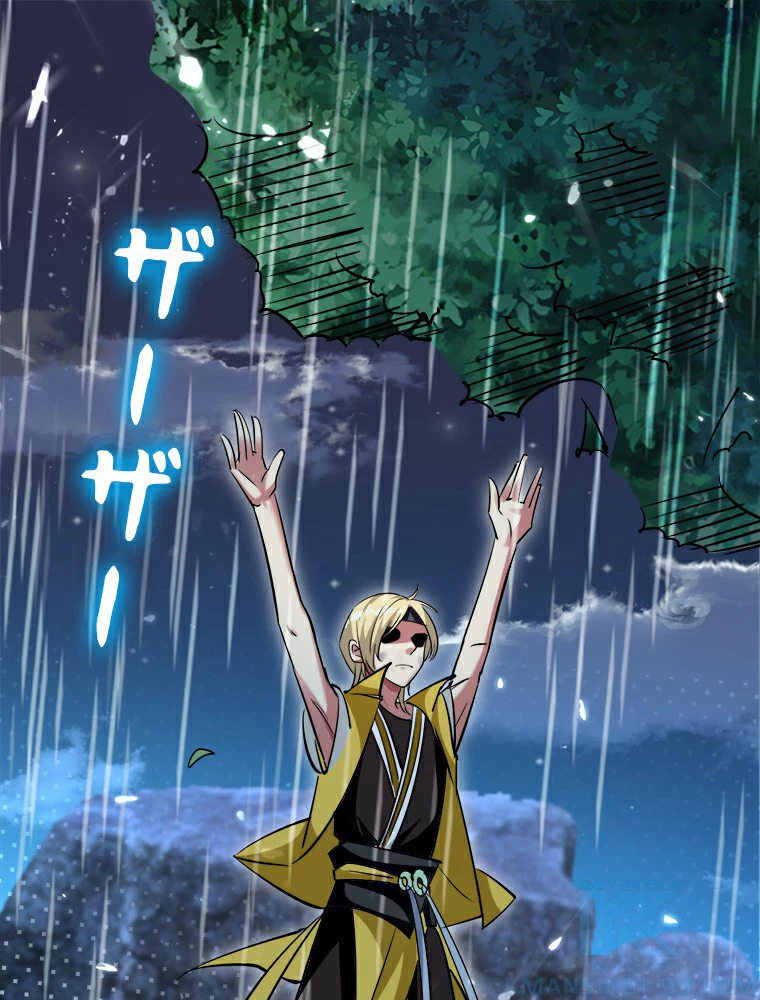 時をかける武者 2話 - 34