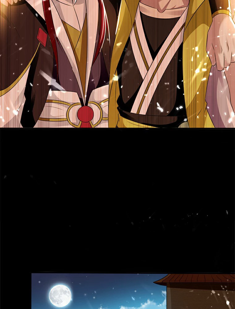 時をかける武者 4話 - 44