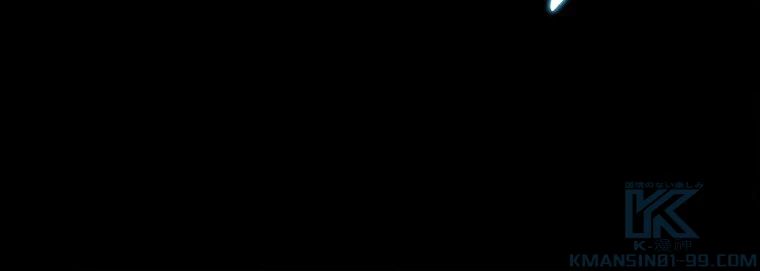 時をかける武者 4話 - 46