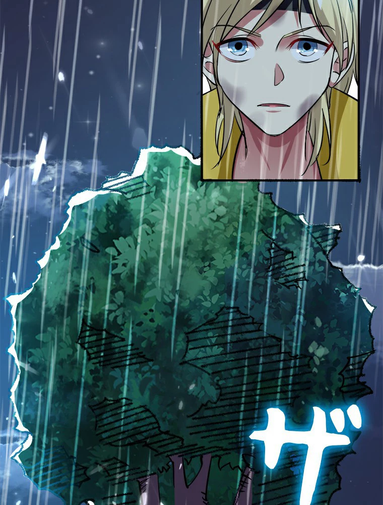 時をかける武者 2話 - 36