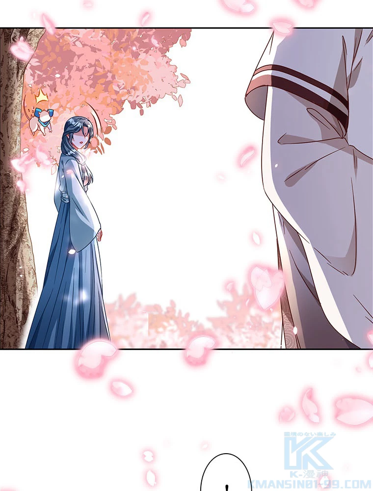 負けヒロイン救済計画 235話 - 4