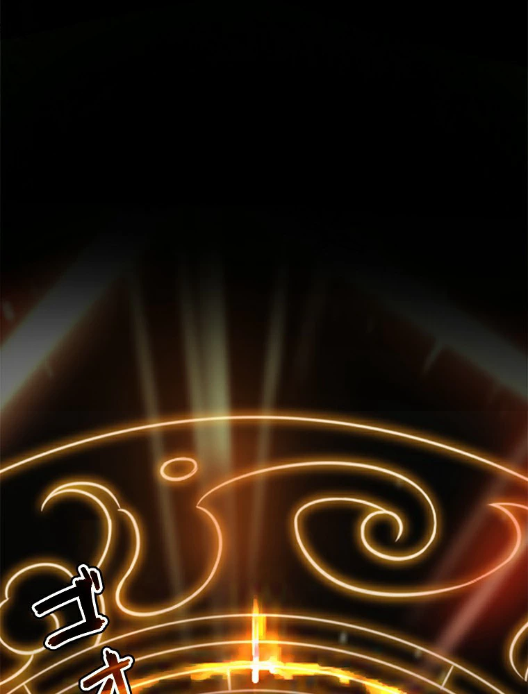 時をかける武者 14話 - 69