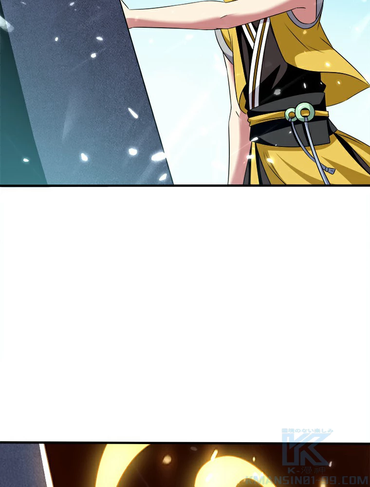 時をかける武者 5話 - 49