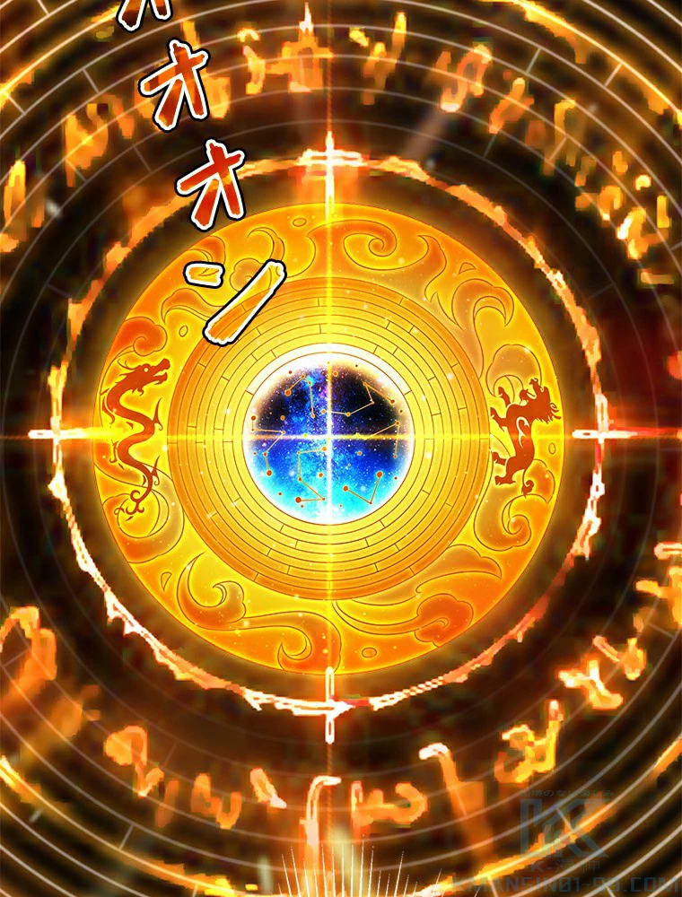 時をかける武者 14話 - 70