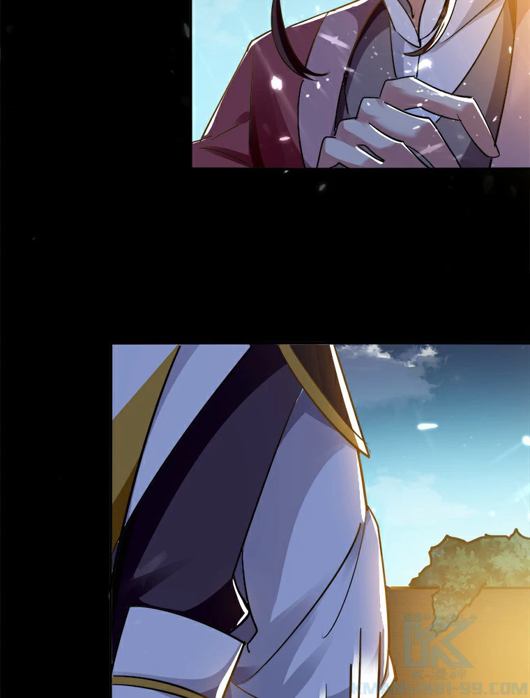 時をかける武者 4話 - 49