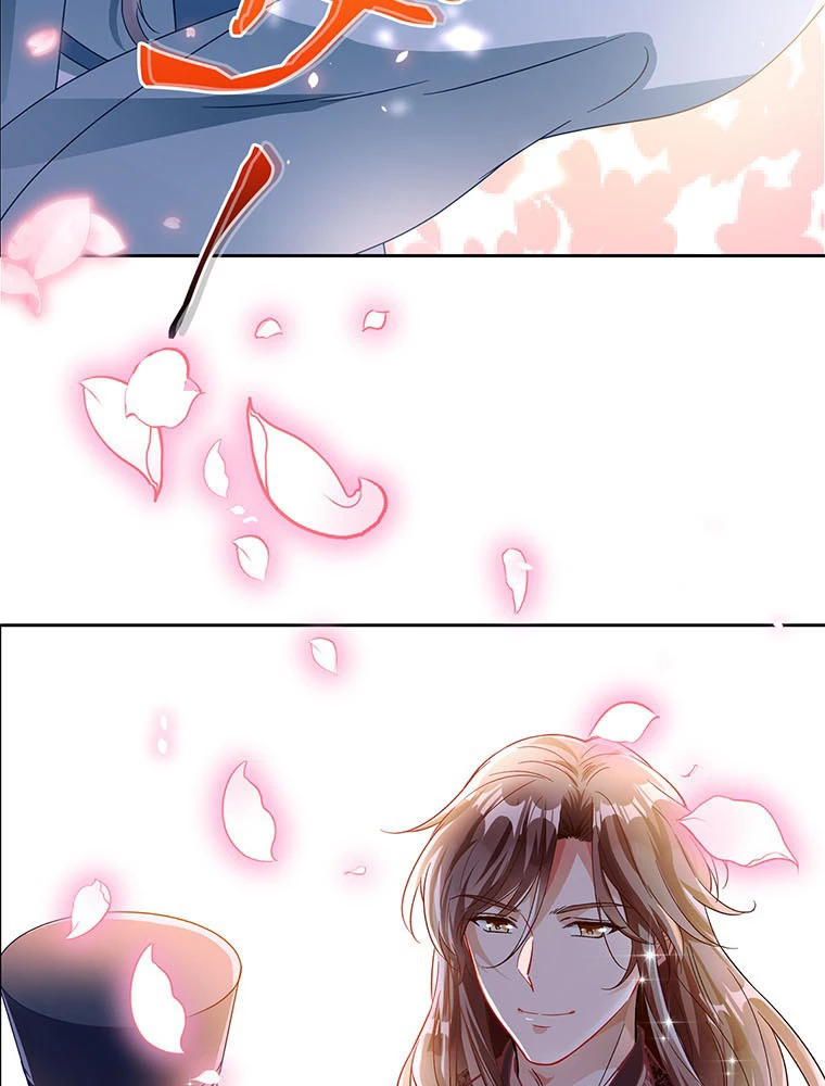 負けヒロイン救済計画 235話 - 6