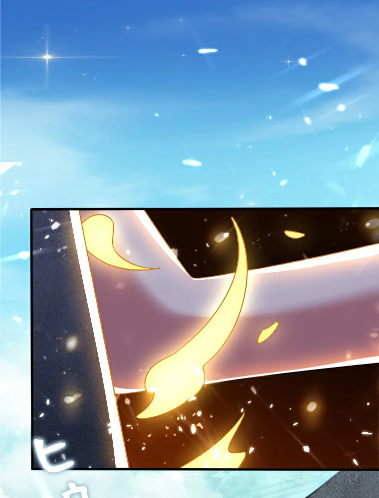 時をかける武者 5話 - 51