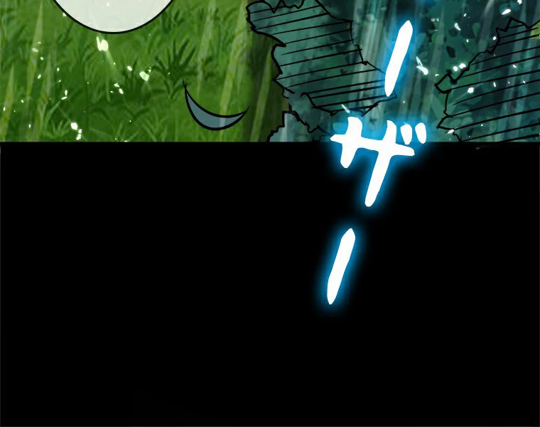 時をかける武者 2話 - 41