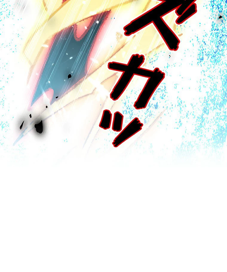 時をかける武者 11話 - 63