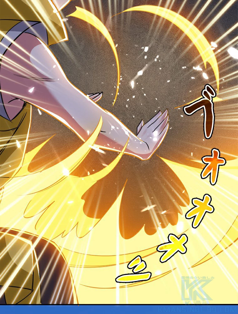 時をかける武者 5話 - 55