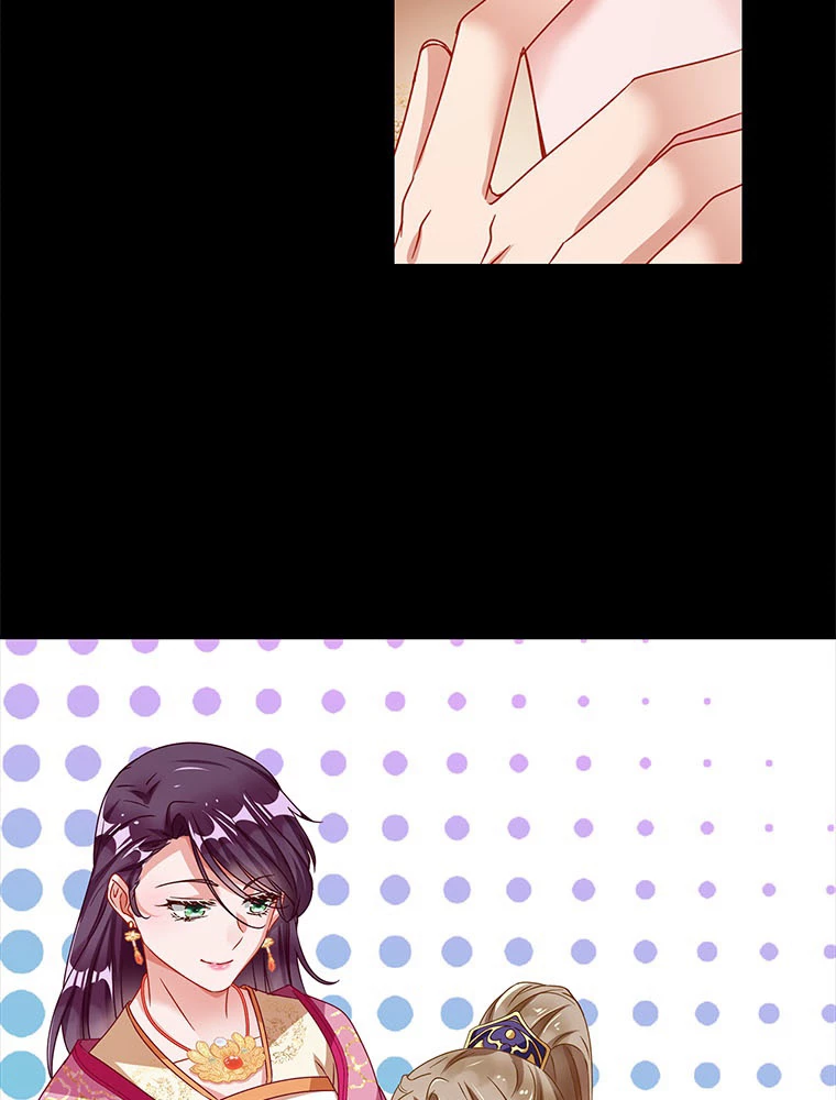負けヒロイン救済計画 236話 - 17