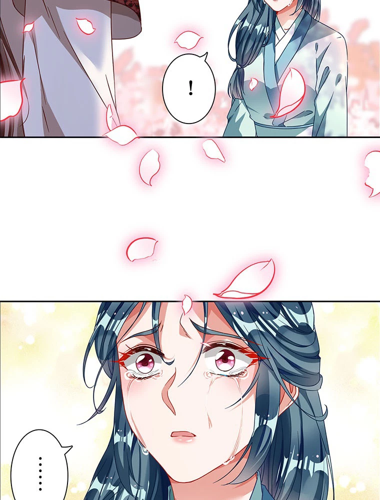 負けヒロイン救済計画 235話 - 17