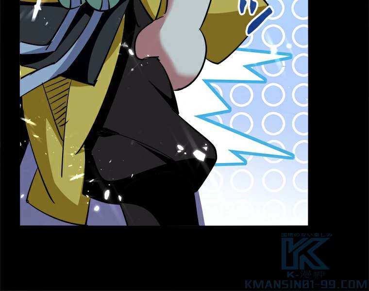 時をかける武者 2話 - 49