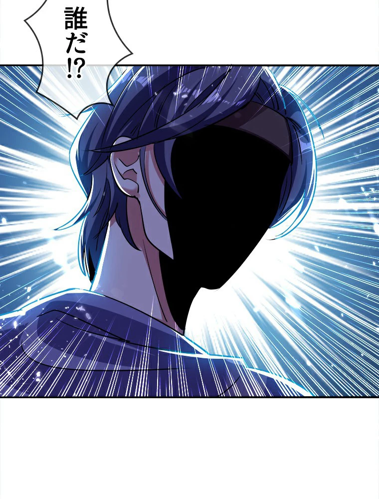 時をかける武者 5話 - 62