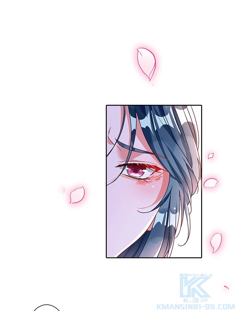 負けヒロイン救済計画 235話 - 19