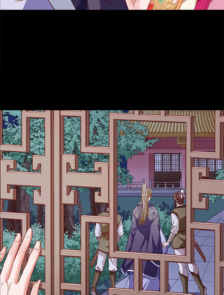 負けヒロイン救済計画 236話 - 23