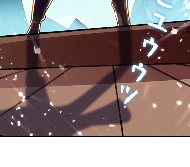 時をかける武者 5話 - 66