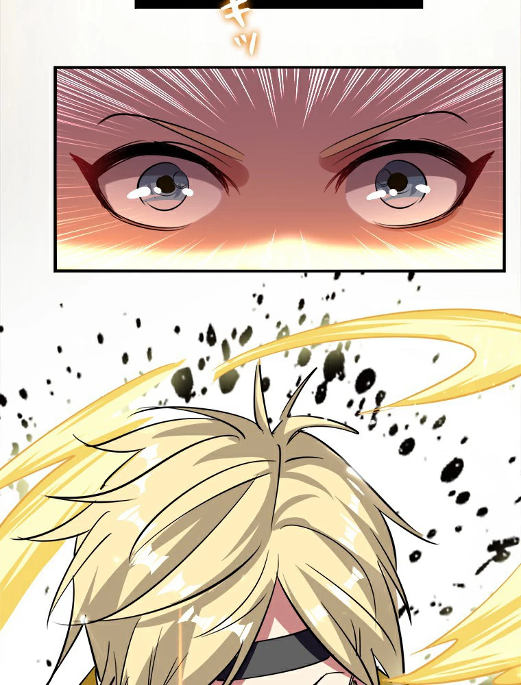 時をかける武者 2話 - 54