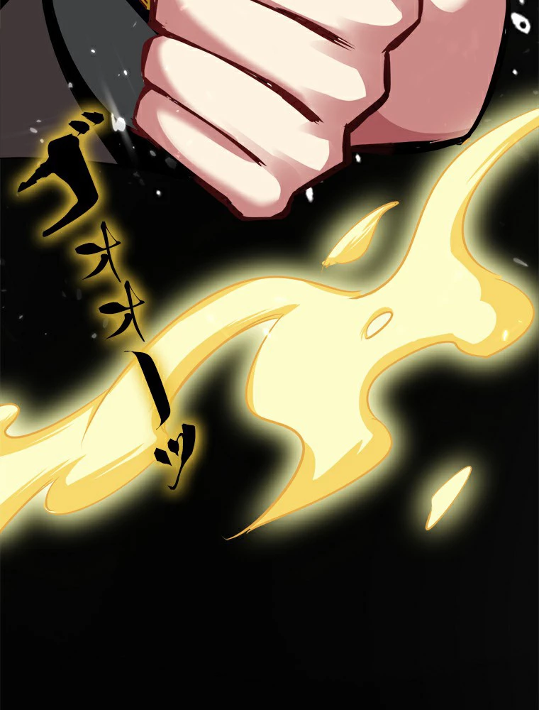 時をかける武者 2話 - 56