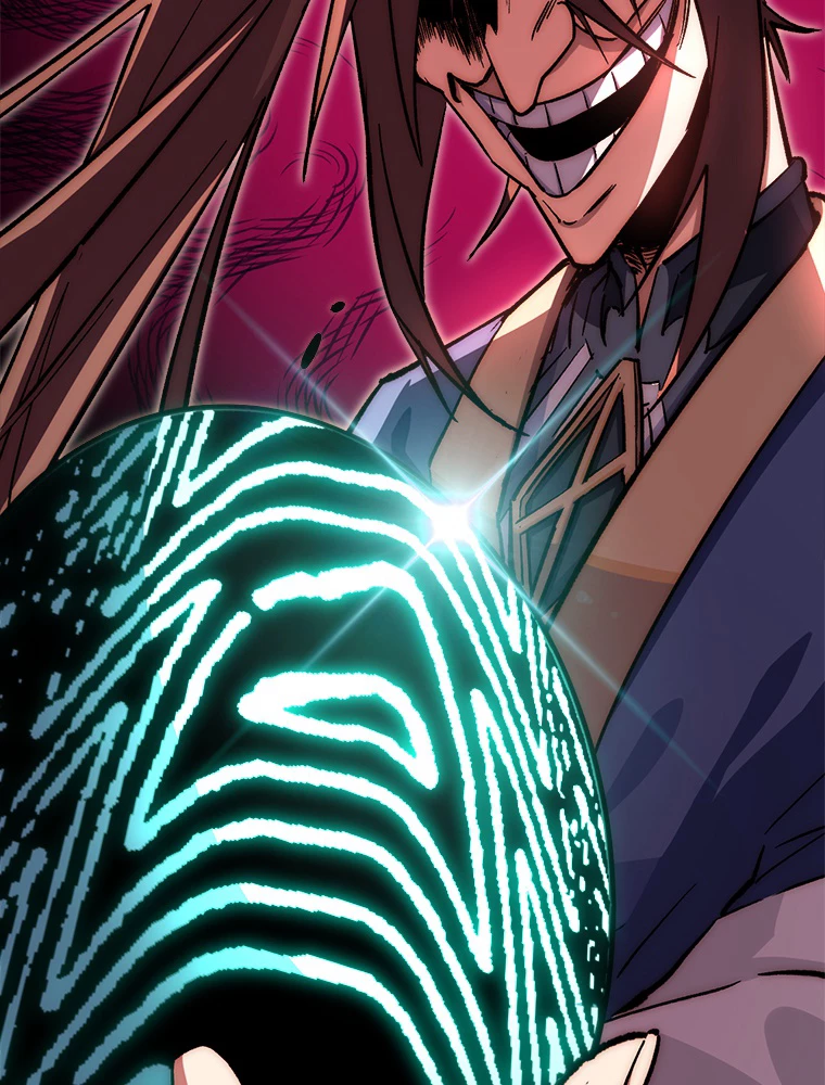 修業マニアはゲームマスター？ 53話 - 62