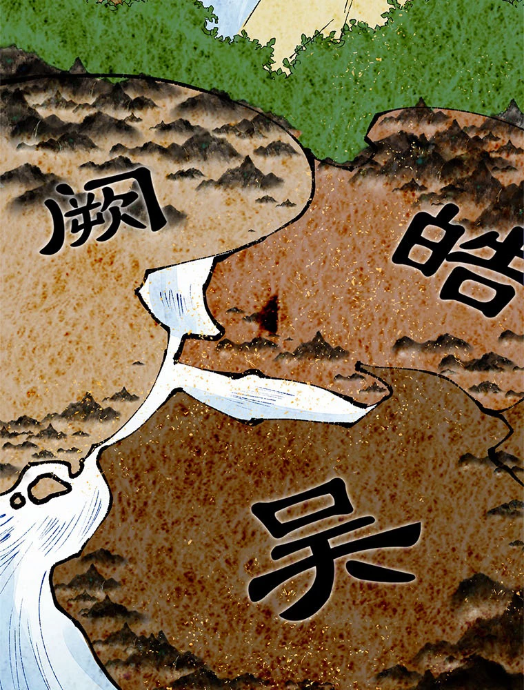 負けヒロイン救済計画 235話 - 35